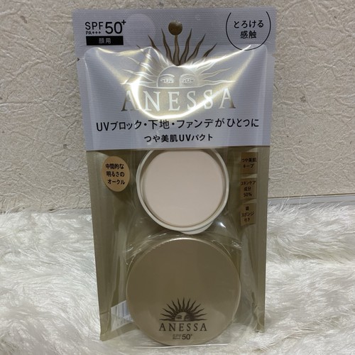 Japan Anessa All-in-One Perfect Foundation SPF50+ PA+++UV