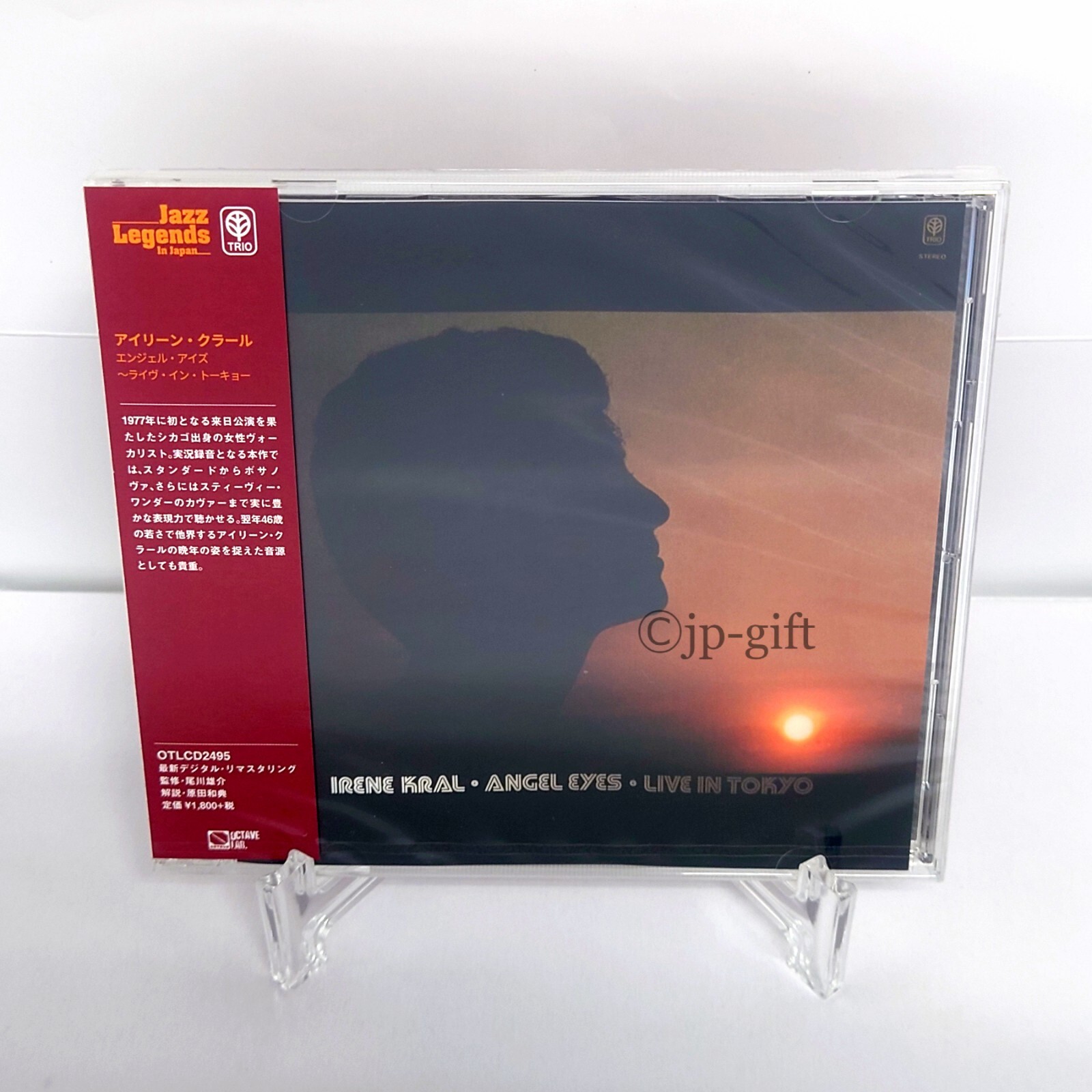 デランジェ DVDクレイズcraze x japan ラルク ルナシー GLAY X