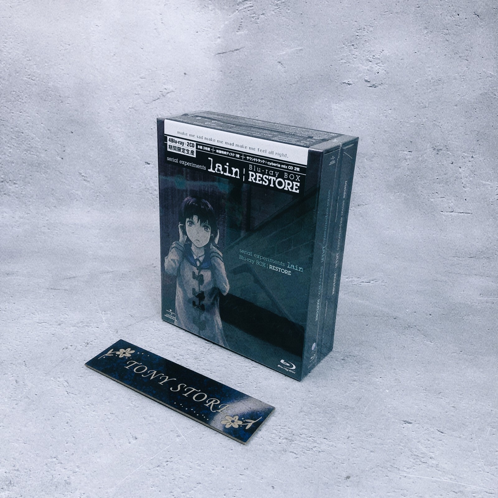 serial experiments lain Blu-ray BOX〈3枚組〉 Serial Experiments Lain Restore Blu-ray Box set Limited