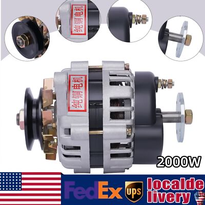 2000W Permanent Magnet Synchronous Generator DC Low Rpm Alternator Charging