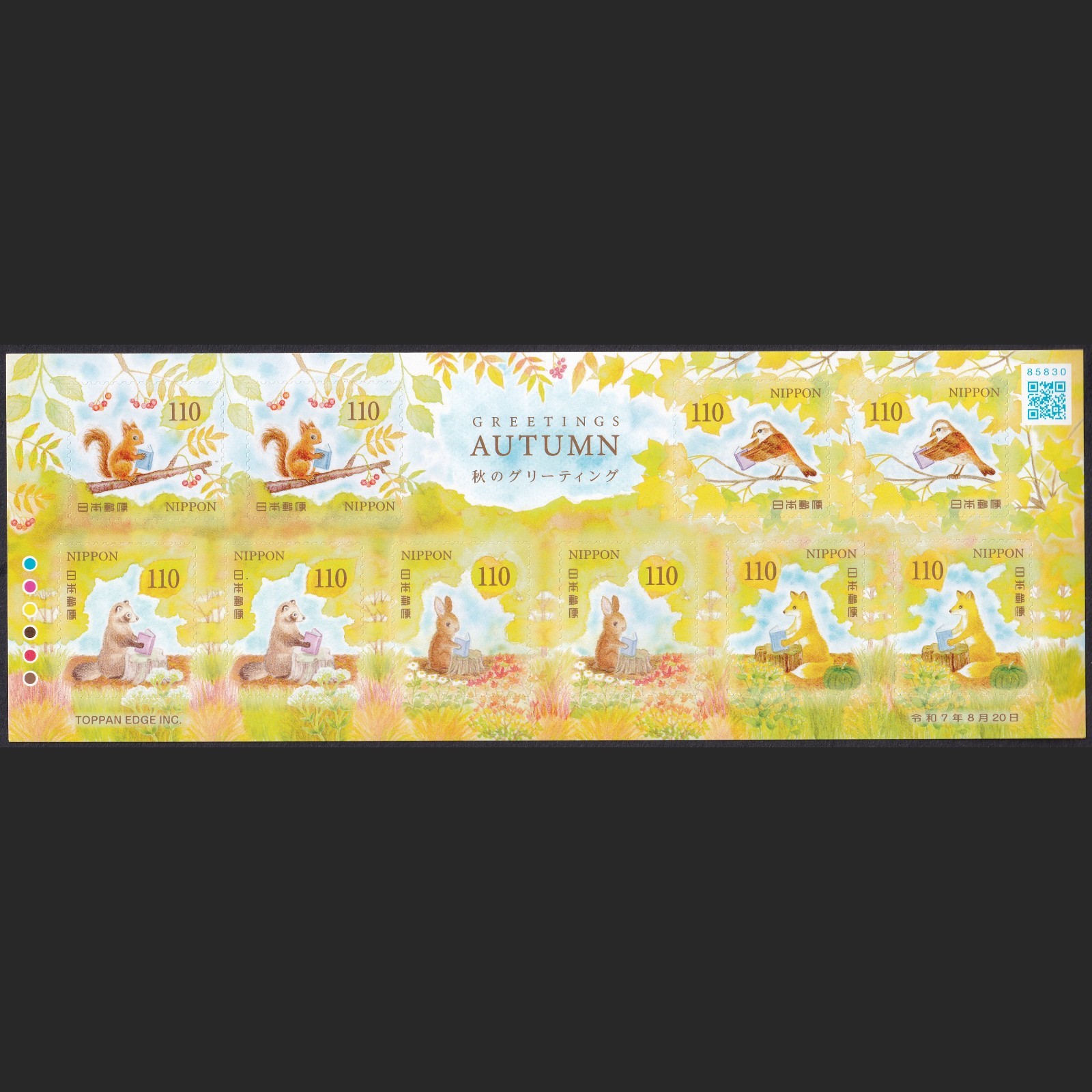ja1865) Japan 2025 greetings autumn 110y MNH squirrel bird