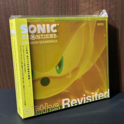 Sonic Frontiers Expansion Soundtrack Paths Revisited Sega Game Music CD Tracking