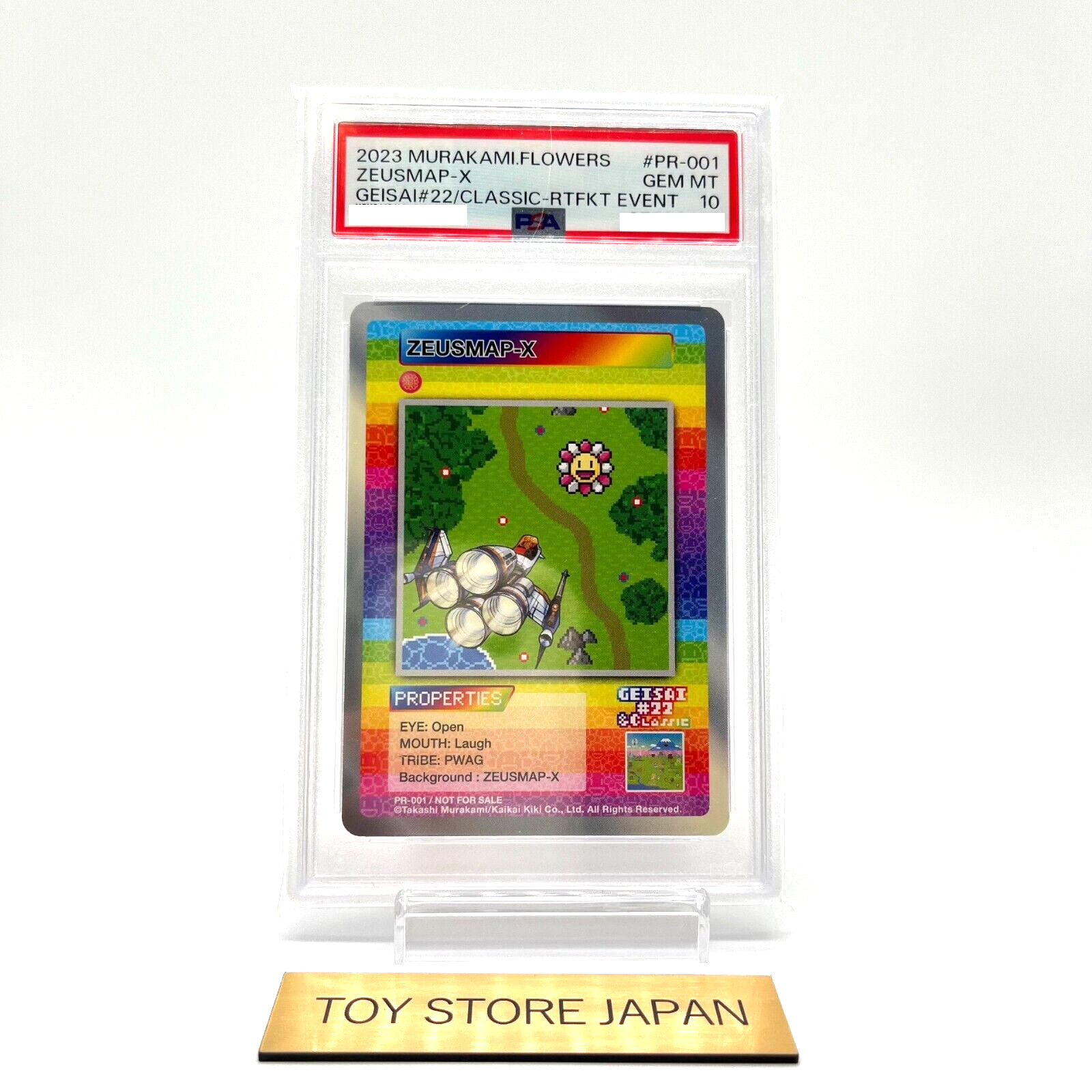 その他 Takashi Murakami Flower card #geisai22 Takashi Murakami GEISAI #22 Flower Collectible Trading Card