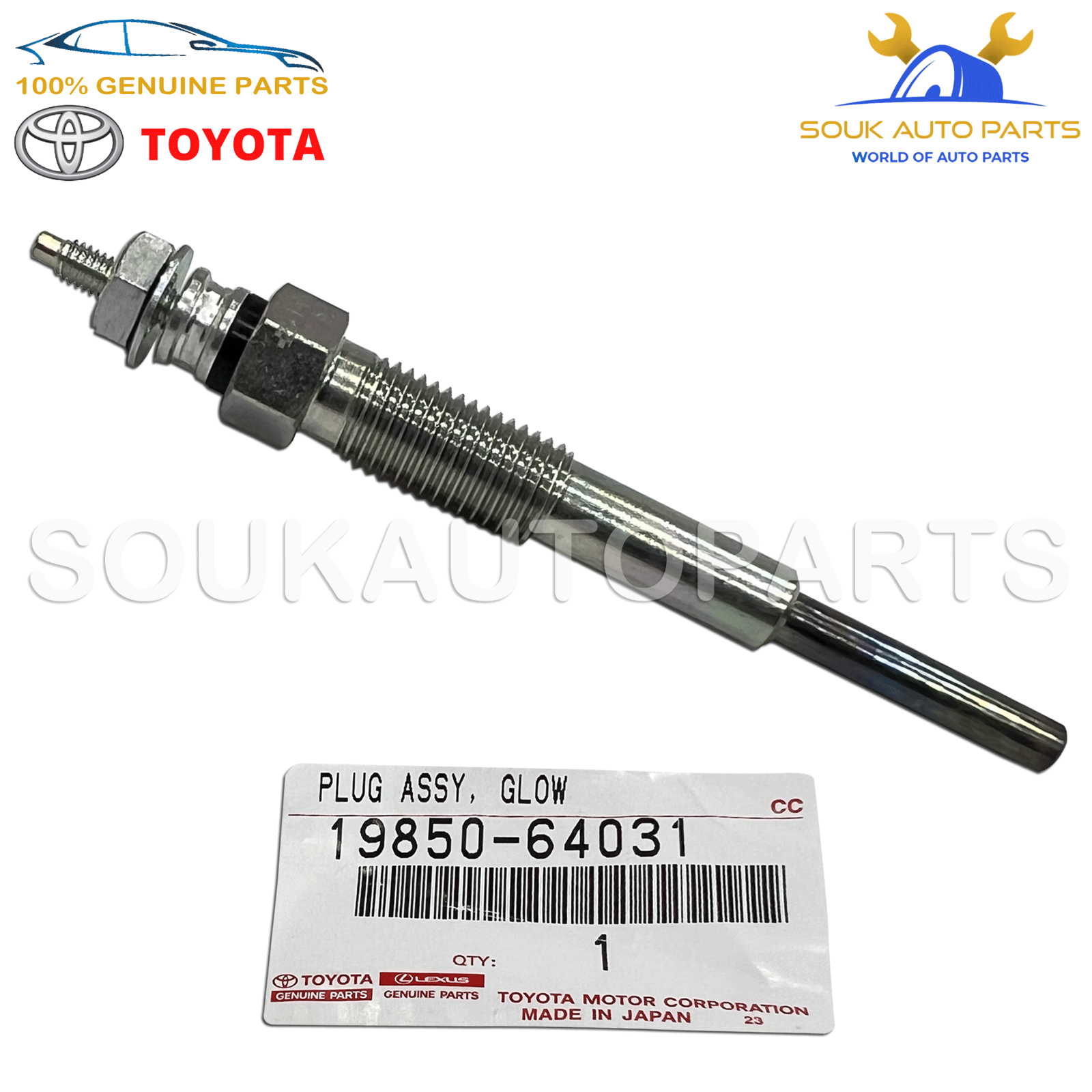 19850-64031 Genuine Toyota PLUG ASSY, GLOW 1HZ 1HD COROLLA