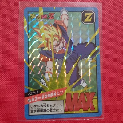 DRAGON BALL Z 30TH CARDDASS SUPER BATTLE POWER LEVEL PART 13