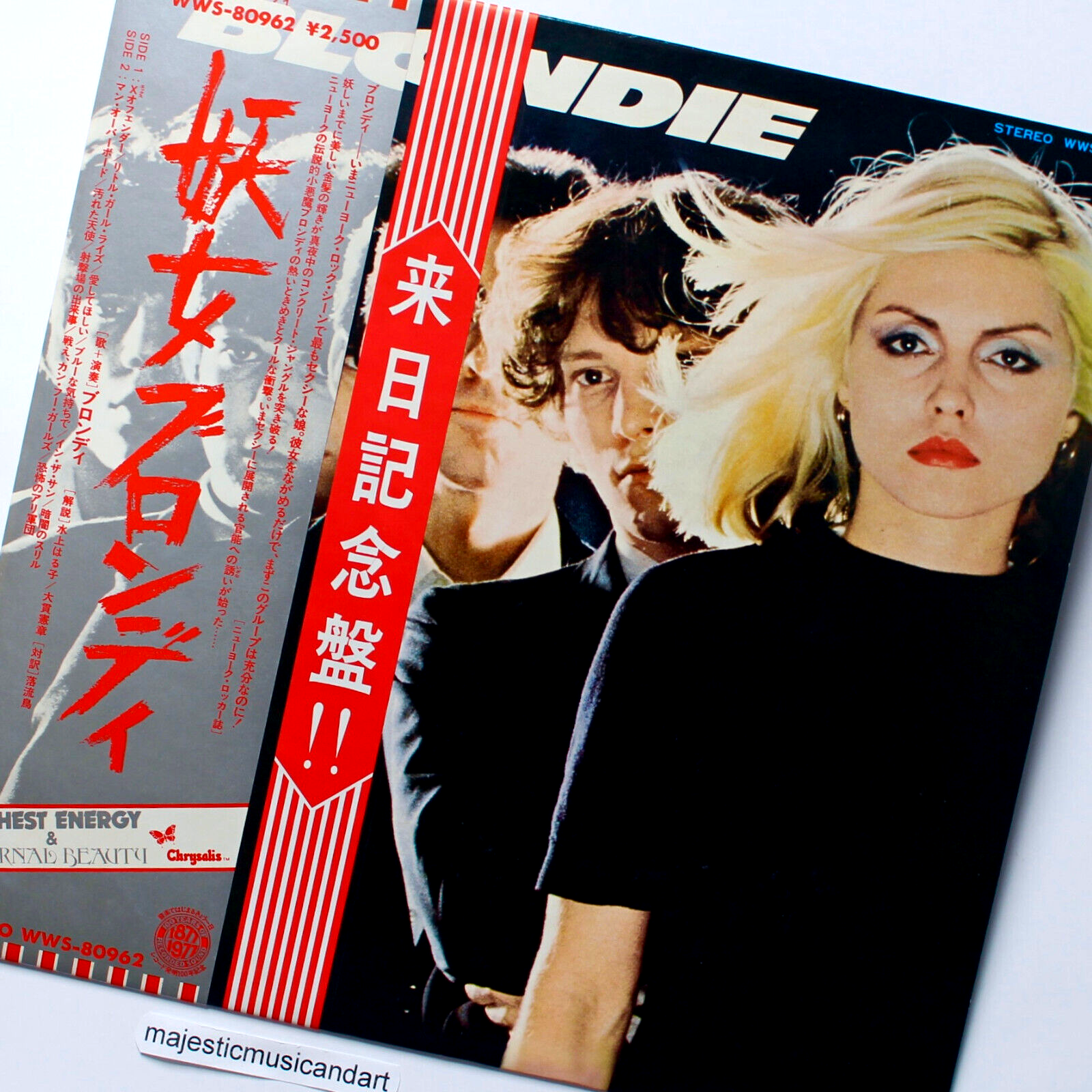 ★ Blondie ‎ レコード LP NEAR MINT ORIGINAL 1977 JAPAN BLONDIE DEBUT ALBUM VINYL LP +
