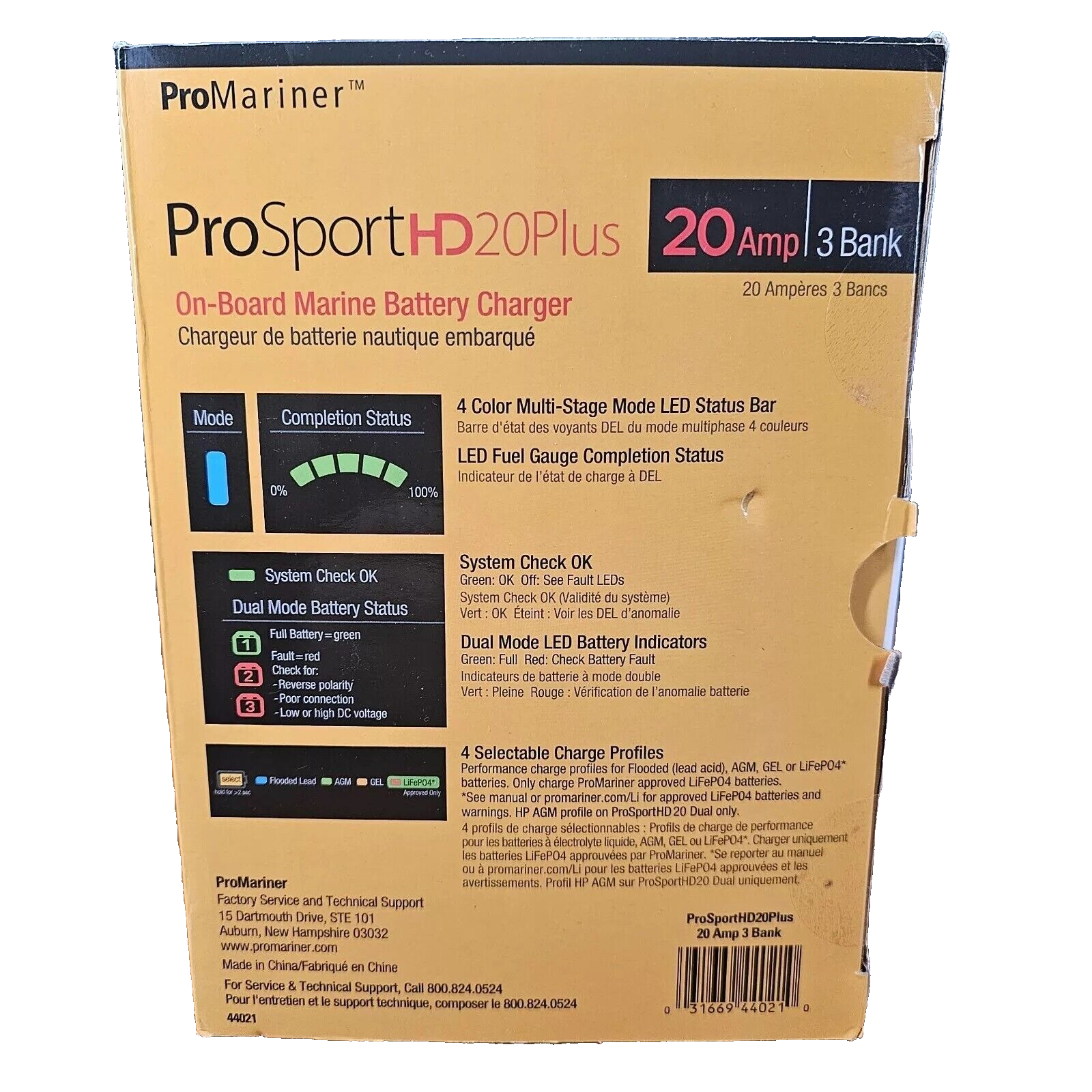 ProMariner ProSport HD PLUS Battery Charger Gen 4 Marine Boat 20 Amp 3 Bank 12V