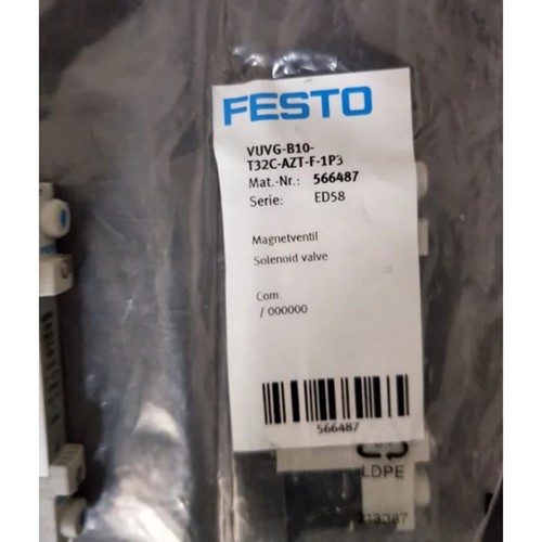 【あや】 アスラーダG.S.X クリヤーボディ｜株式会社 青島文化教材社