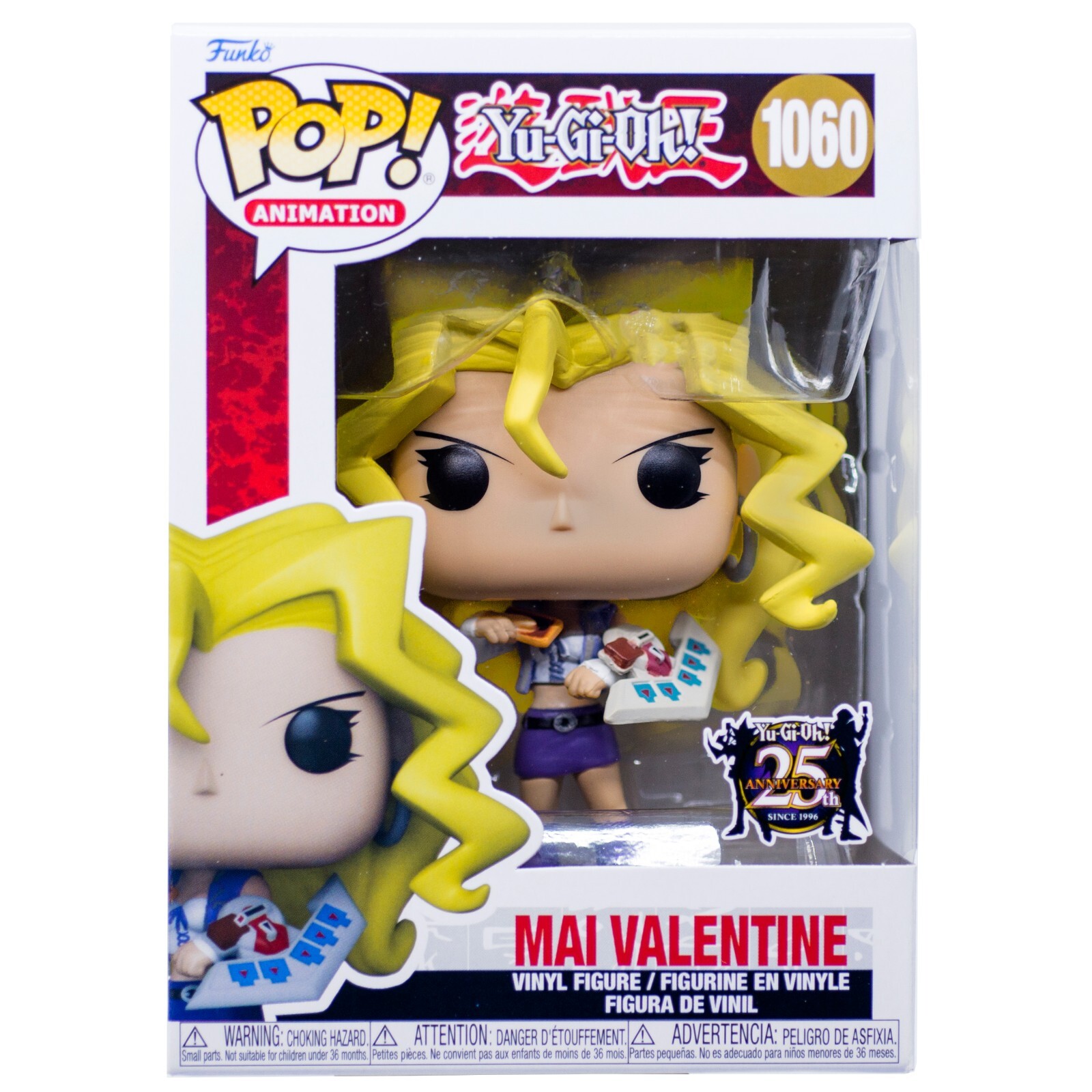 Yu-Gi-Oh Mai Valentine 25th Anniversary Funko Pop #1060