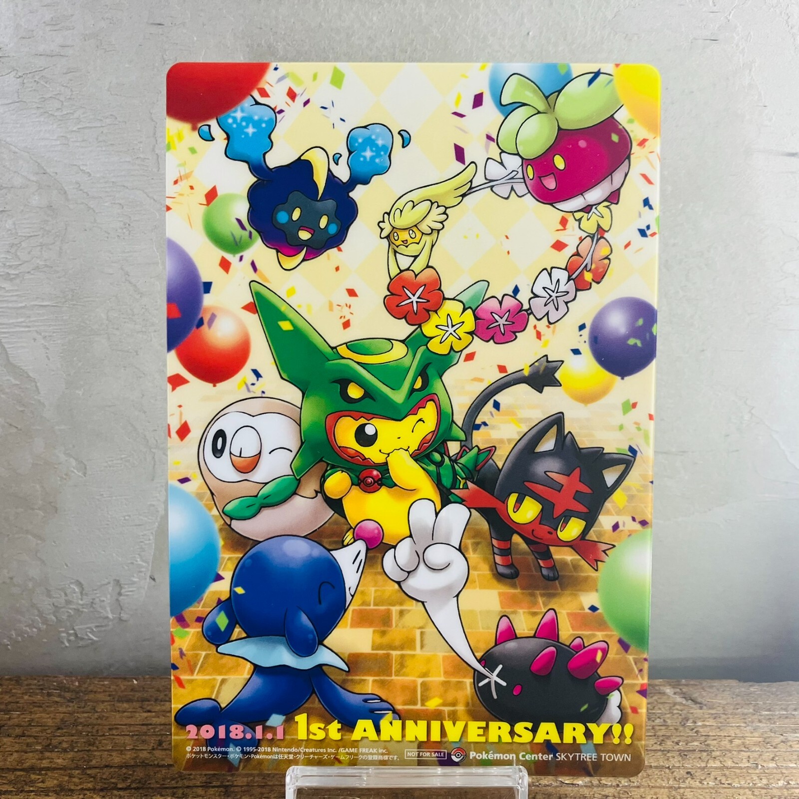 Pokémon PSA 10 Gem Mint 2021 Pokemon Celebrations Full Art 009