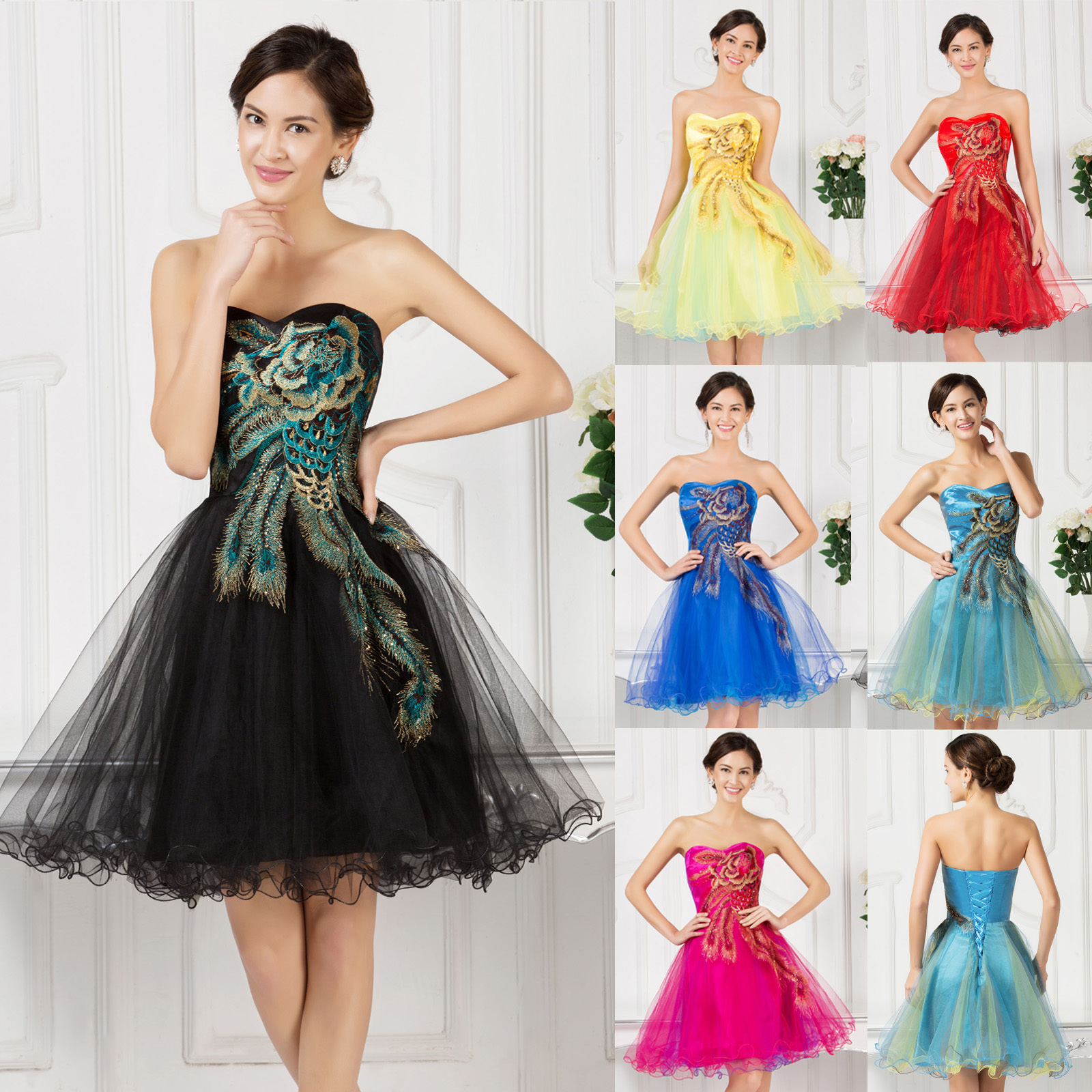 Masquerade Ball Gowns