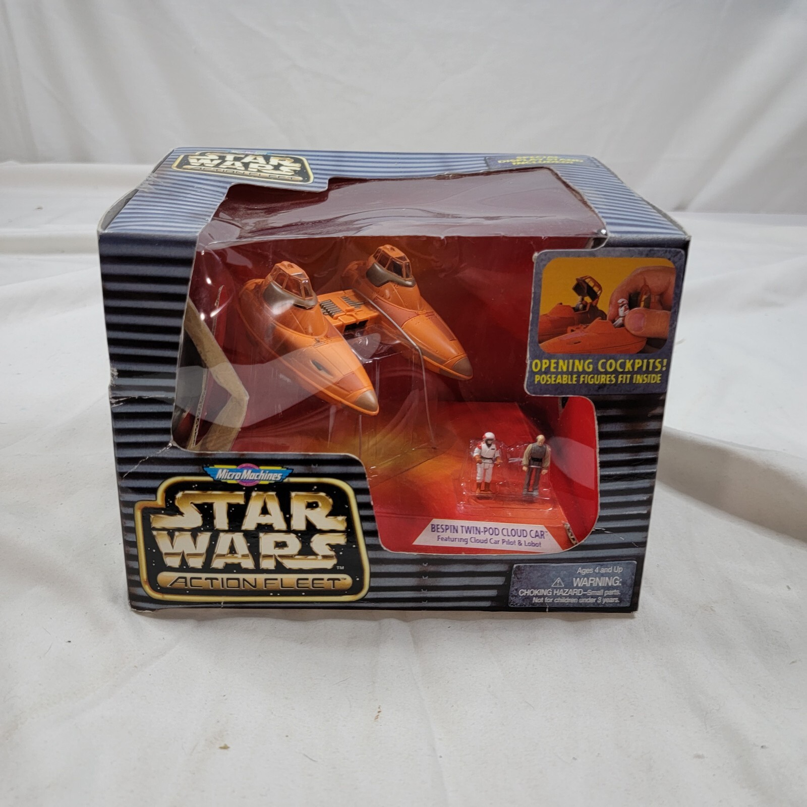 スターウォーズ ベスピン クラウドカー クラウド・カー | Wookieepedia | Fandom