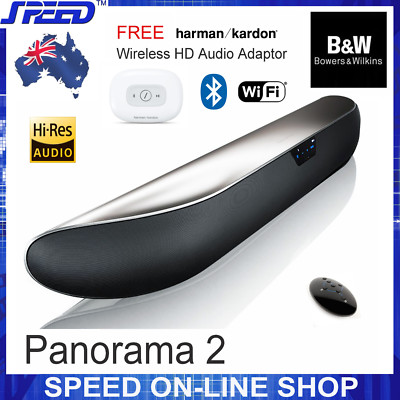 b&w panorama soundbar
