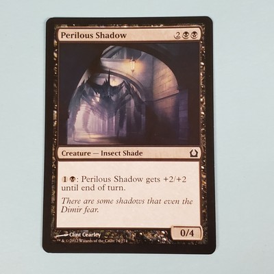 Perilous Shadow x 1 - Return to Ravnica - 74 - MTG Magic The Gathering 