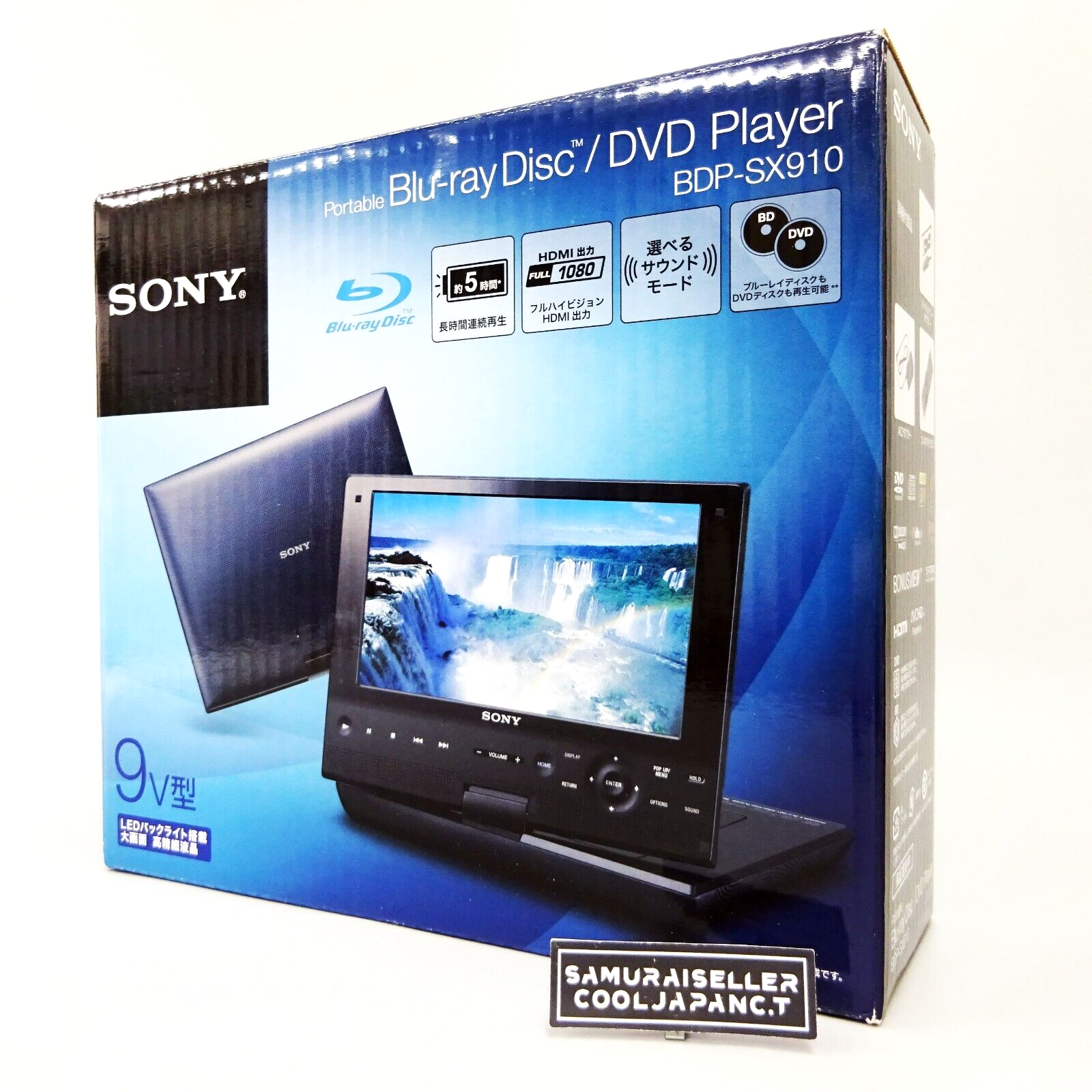 NEW Sony BDP-SX910 9 NEW Sony BDP-SX910 9