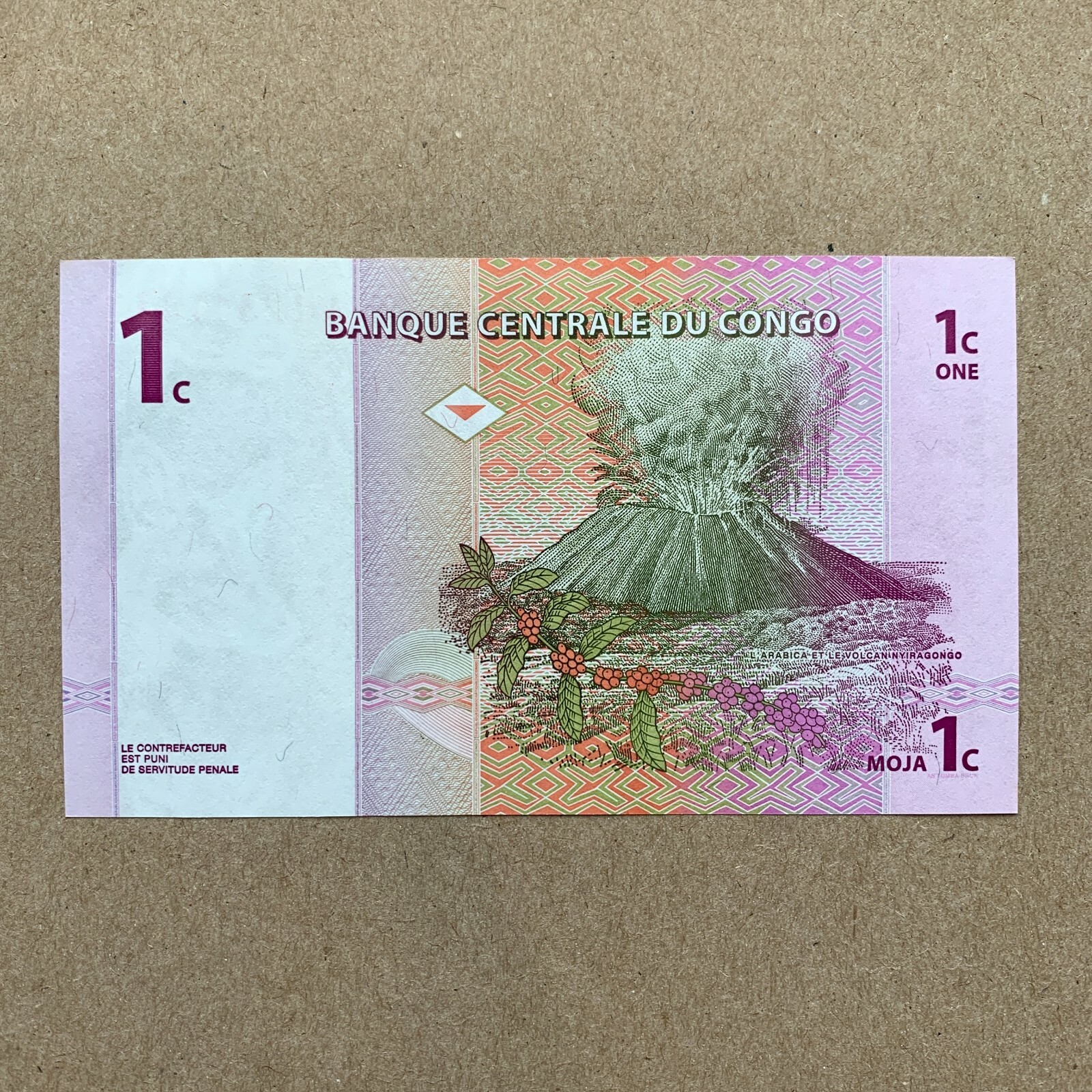 Volcano Note. Congo D.R. 1 Centime Banknote. Congolese Currency Paper Money Bill