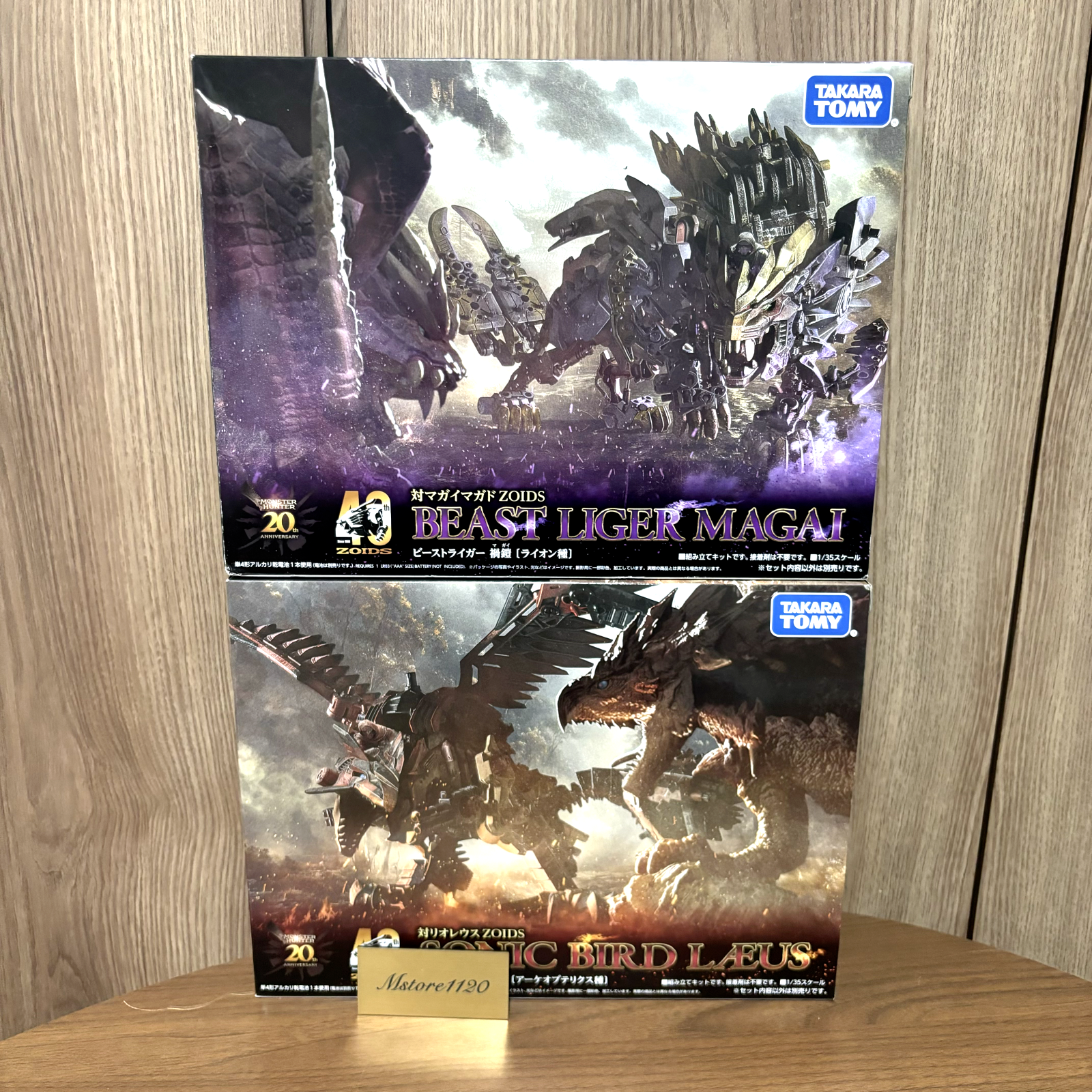 タカラトミー BEAST LIGER　マガイI & SONIC レウス NEW Capcom ZOIDS Beast Liger Magai & Sonic Bird Laeus set