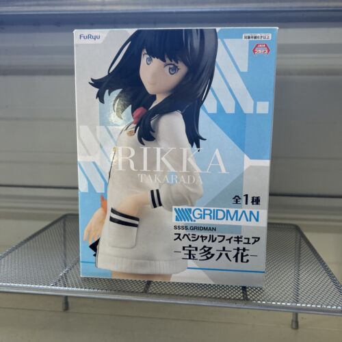SSSS.GRIDMAN Special Signature to Save a Soul. グリッドマン