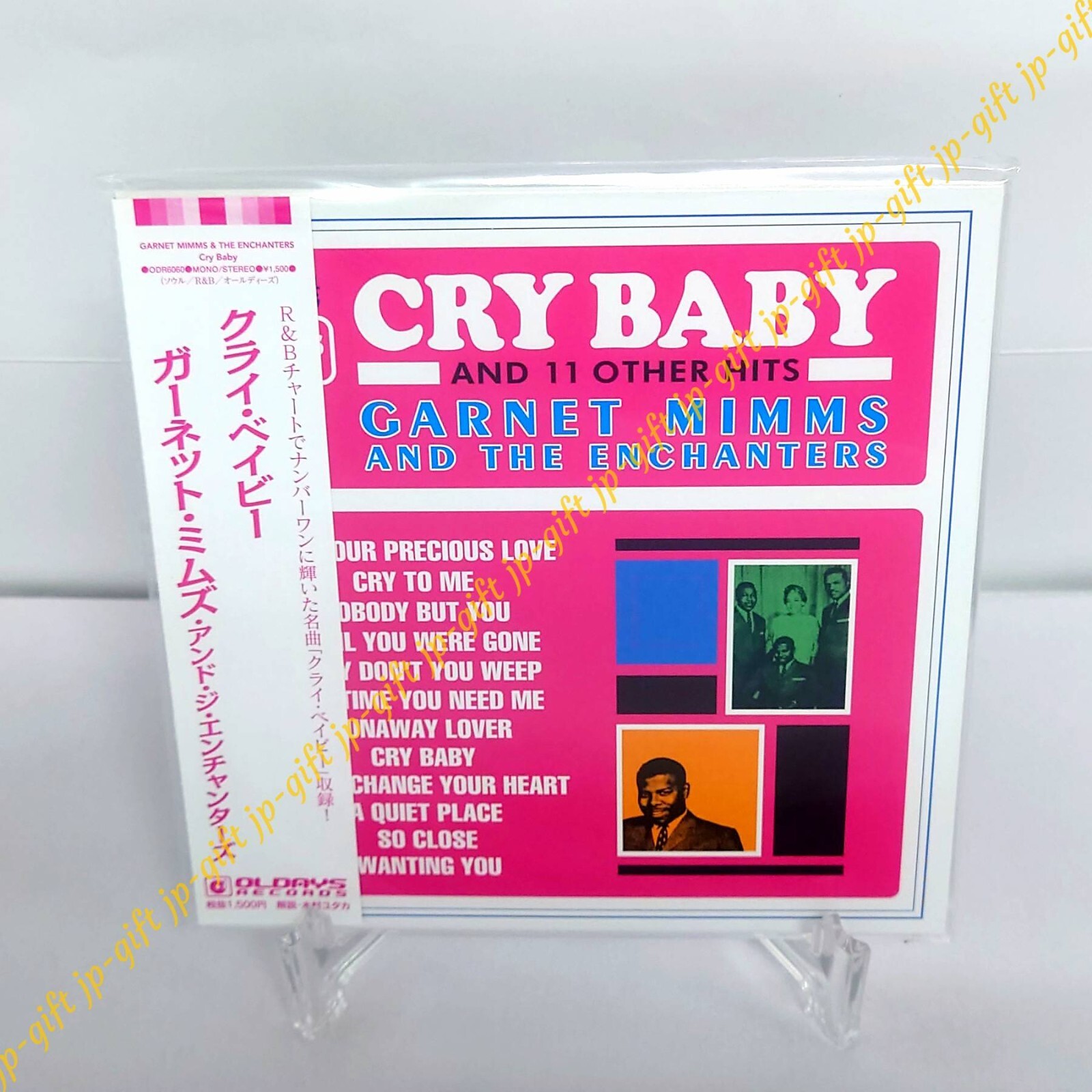美品】Hush a little girl 鎖那 CD Amazon.co.jp: Hush a by little