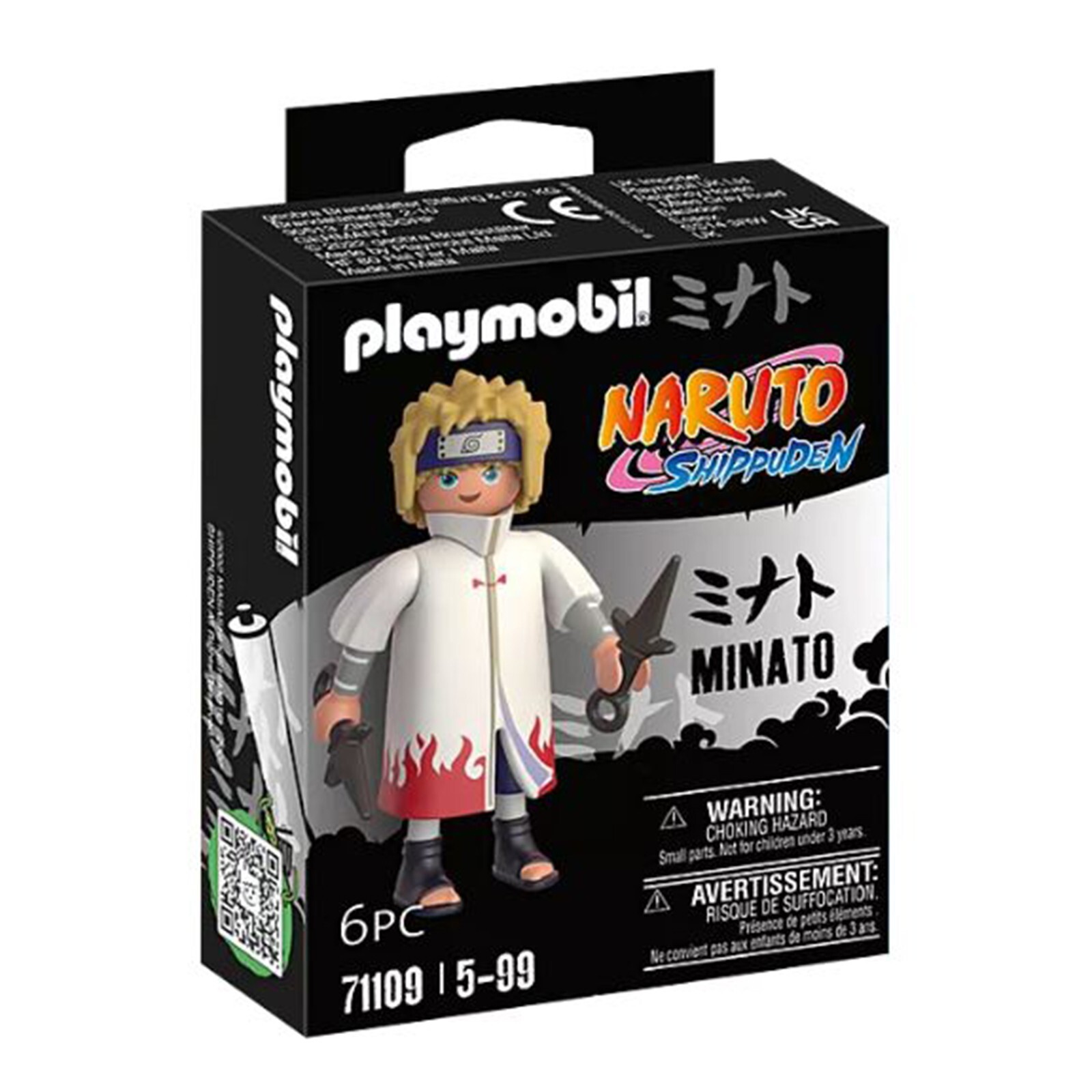 Игровой набор Playmobil Naruto Shippuden Minato Building Set 71109 НОВЫЙ В НАЛИЧИИ