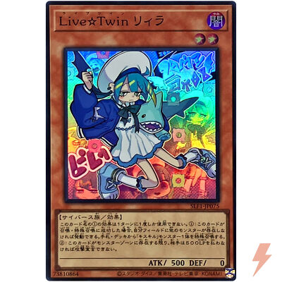 ゾイド　カード　106枚セット $_1.JPG?set_id=880000500F