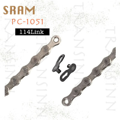 NEW SRAM PC-1051 Chains w/PowerLock 10Speed 114Link