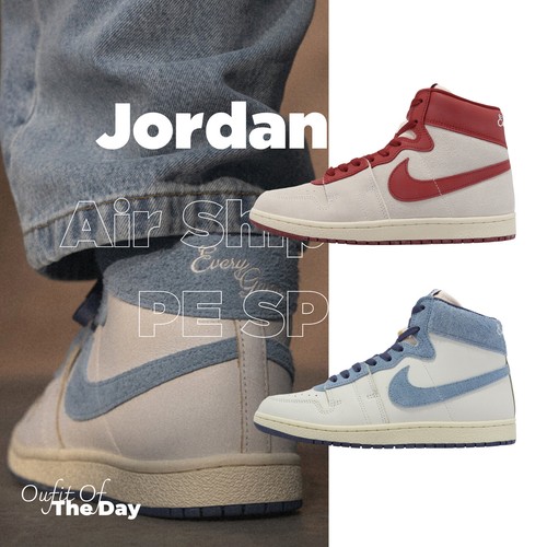 

Nike Jordan Air Ship PE SP Every Game Мужская классическая обувь для образа жизни Кроссовки Pick 1, Multicolor, Jordan Air Ship Pe Sp