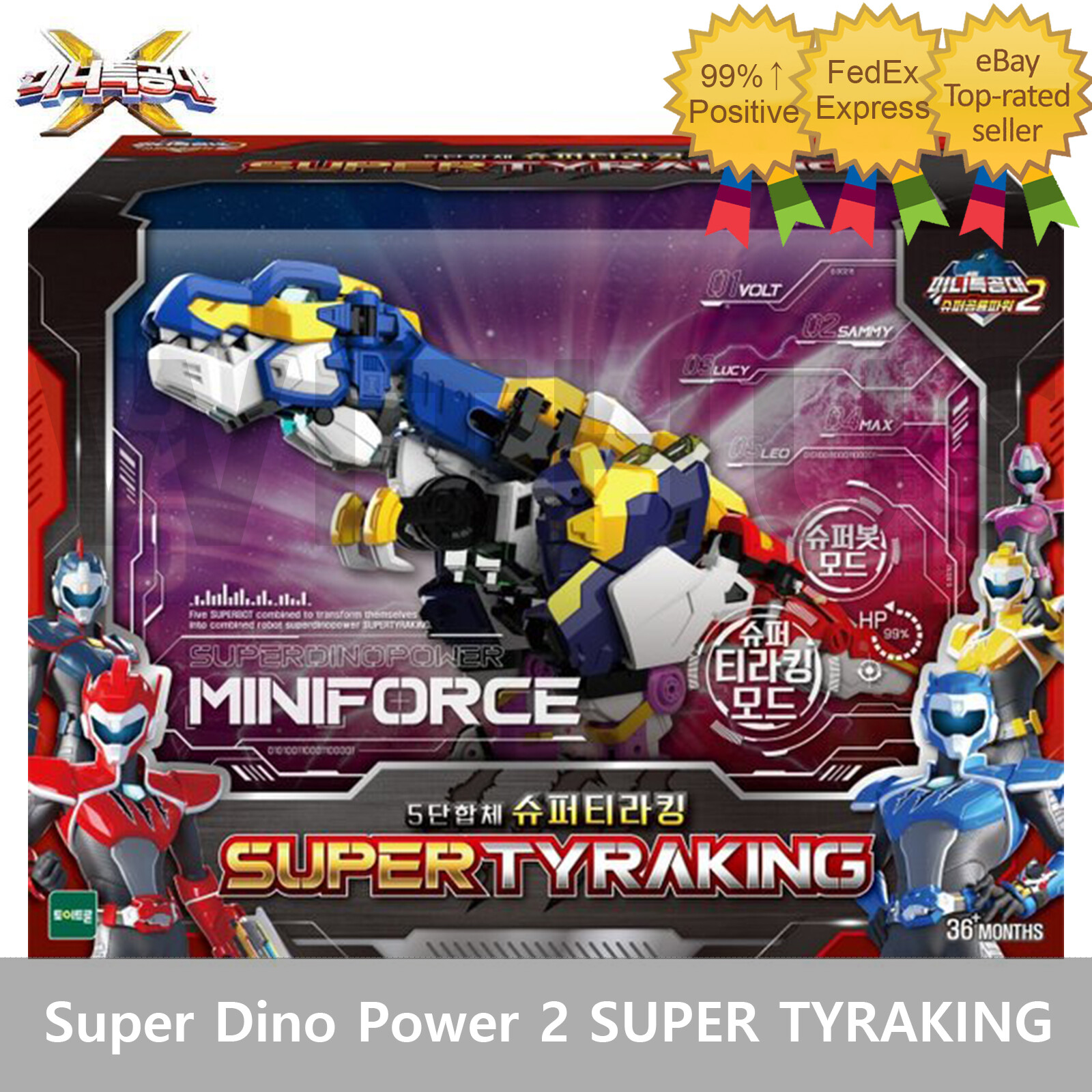 MINIFORCE Super Dino Power 2 SUPER TYRAKING 5-Dino