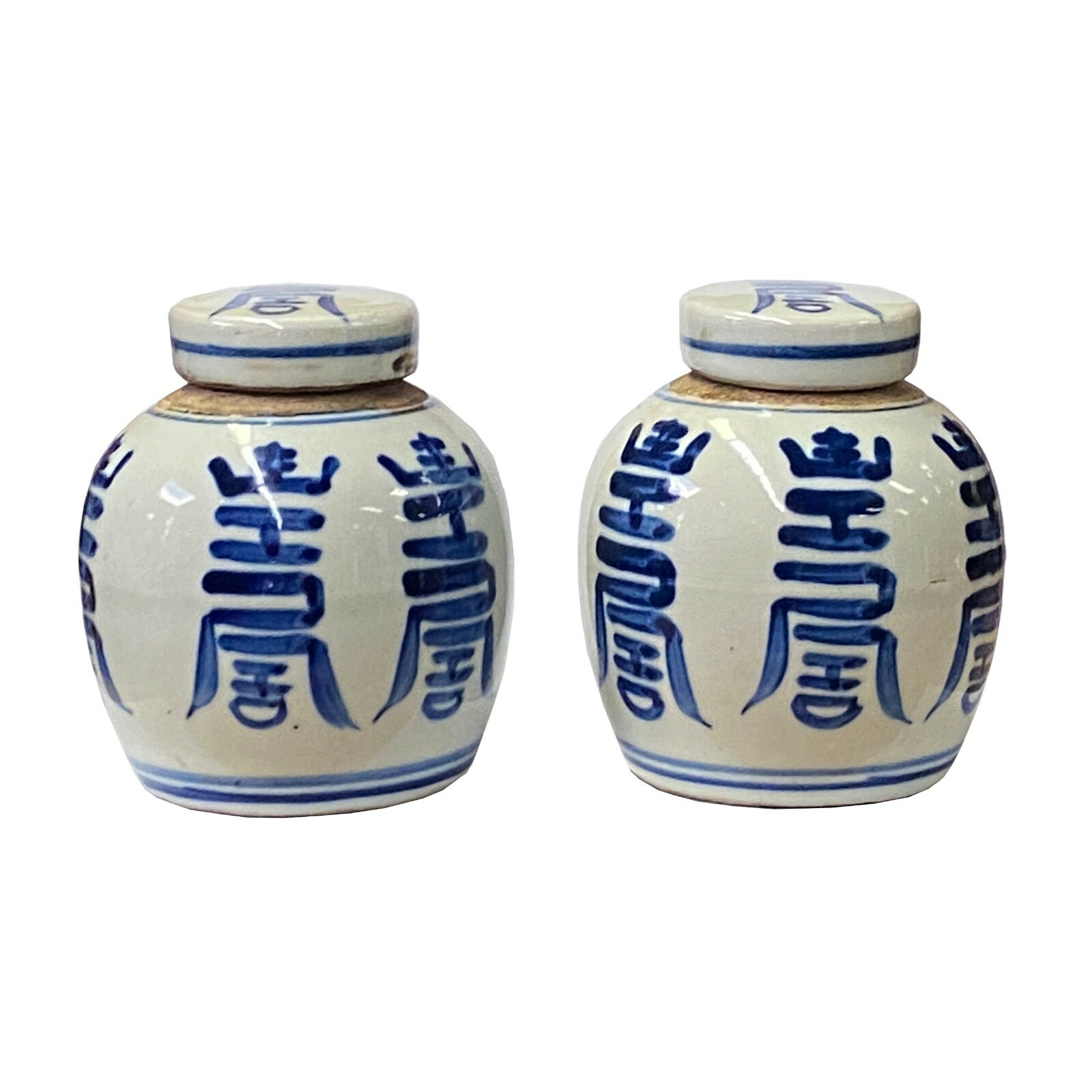 Pair Blue White Small Oriental Shou Characters Porcelain Ginger Jars ws1384S Pair Blue White Small Oriental Shou Characters Porcelain Ginger Jars ws1384S