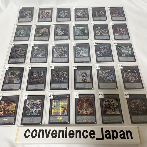 Yugioh Quarter Century Duelist Box Token Full Complete 30