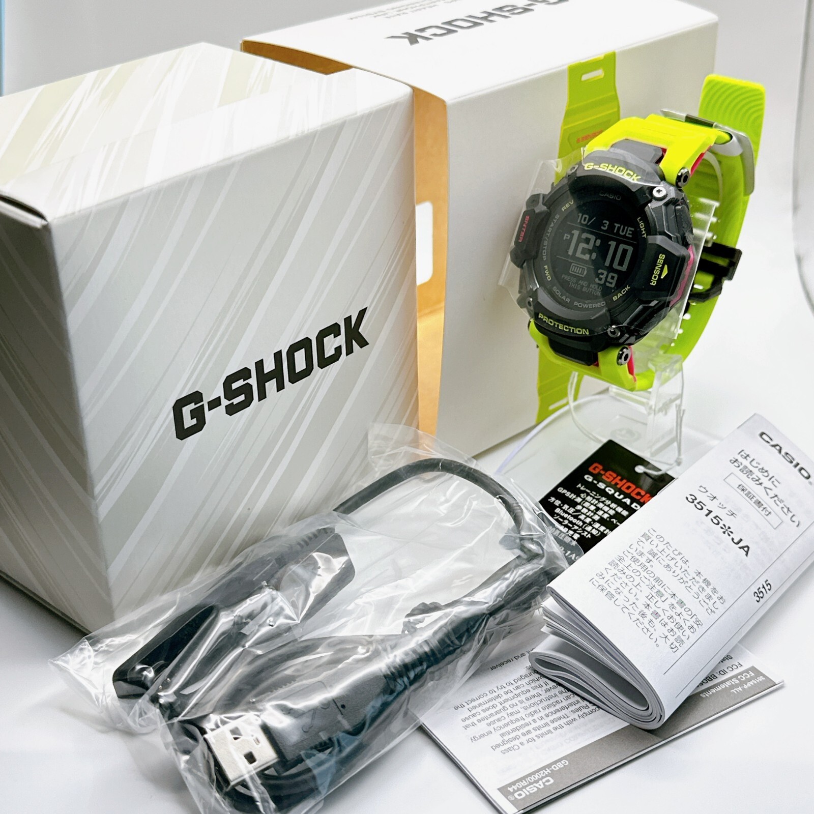 Pre-owned Casio G-shock Gbd-h2000-1a9jr Sports Line G-squad Japan Yellow Gbd-h2000 Series