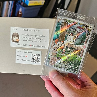 Sealed] Meowth Pokemon Japanese 192/SV-P Starter Deck