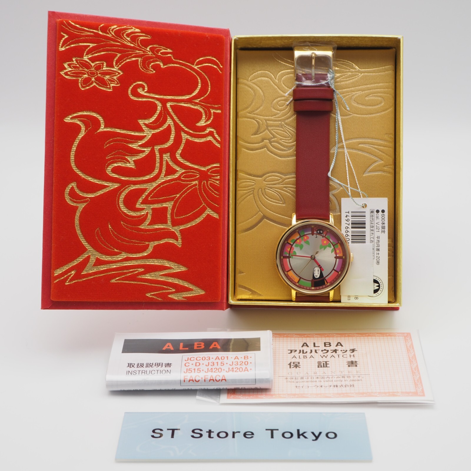 牡丹13 713Ruc9dkQL._UF894,1000_QL80_.jpg