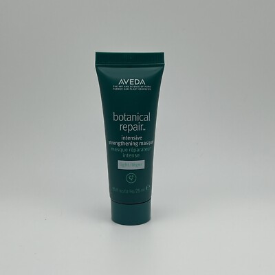Aveda Botanical Repair LIGHT Intensive Strengthening Masque 0.85 oz 25 mL NEW