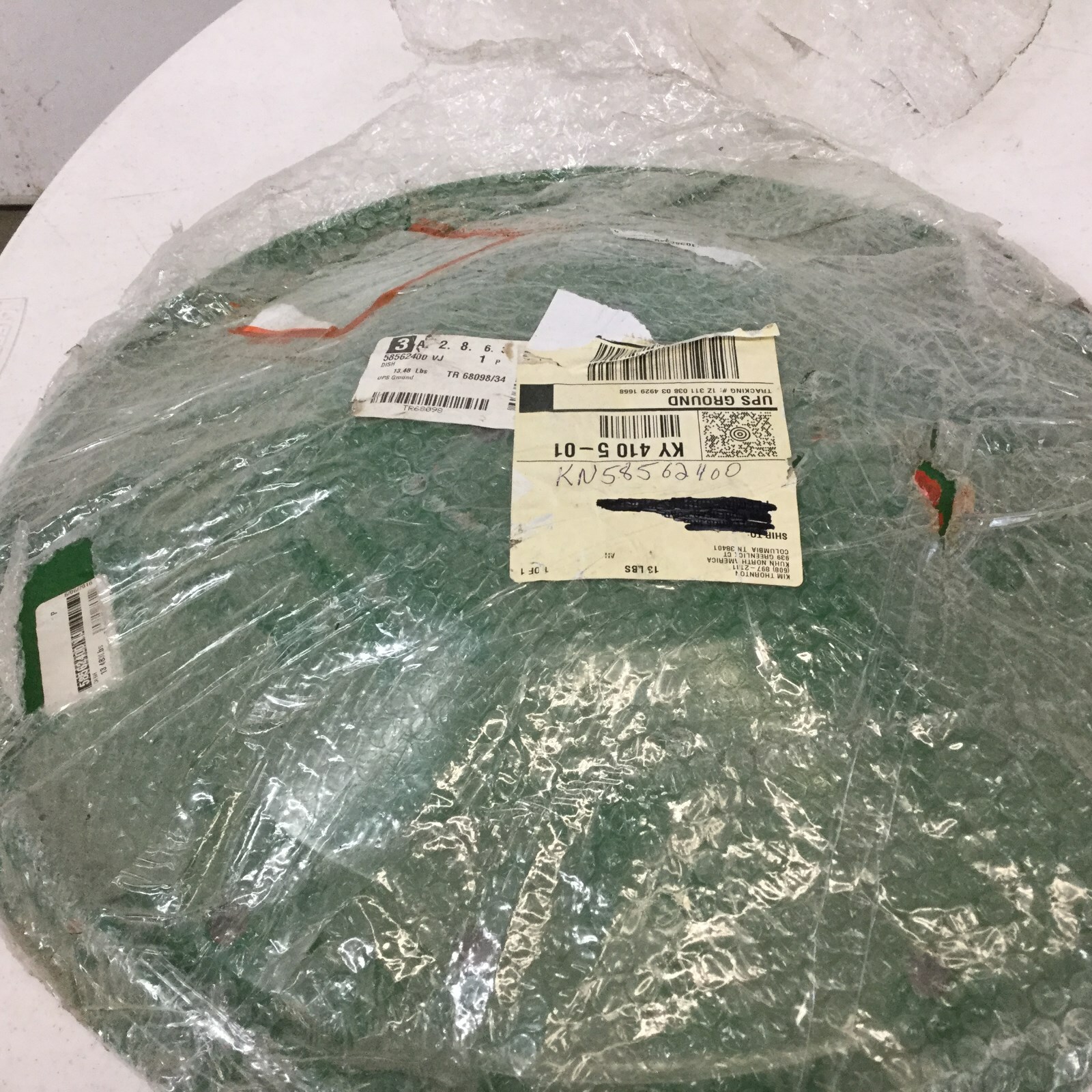 KRONE HAY TEDDOR DISK.  KN58562400