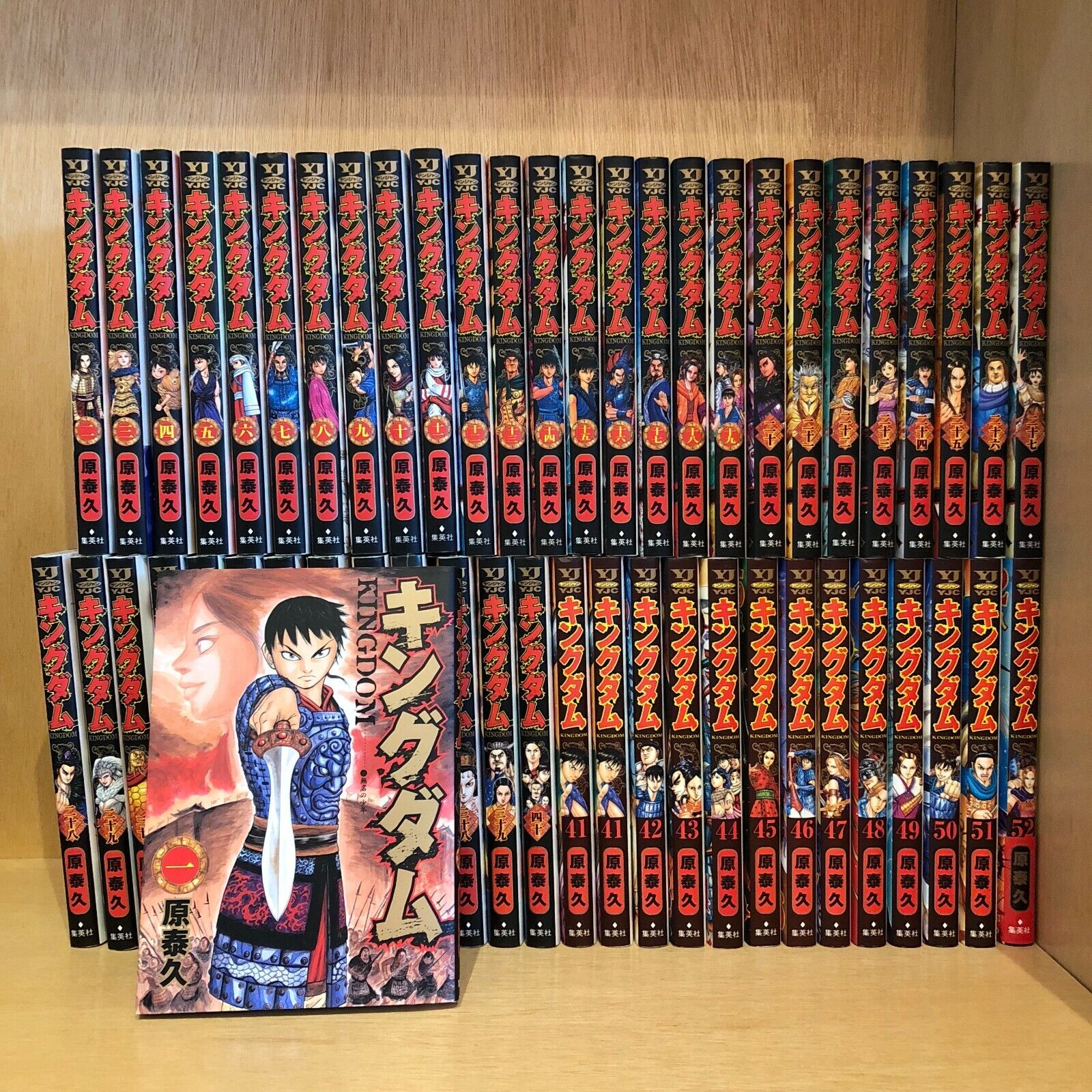 【美品】キングダム全74巻オマケ付 美品！キングダム1〜74巻全巻セット！