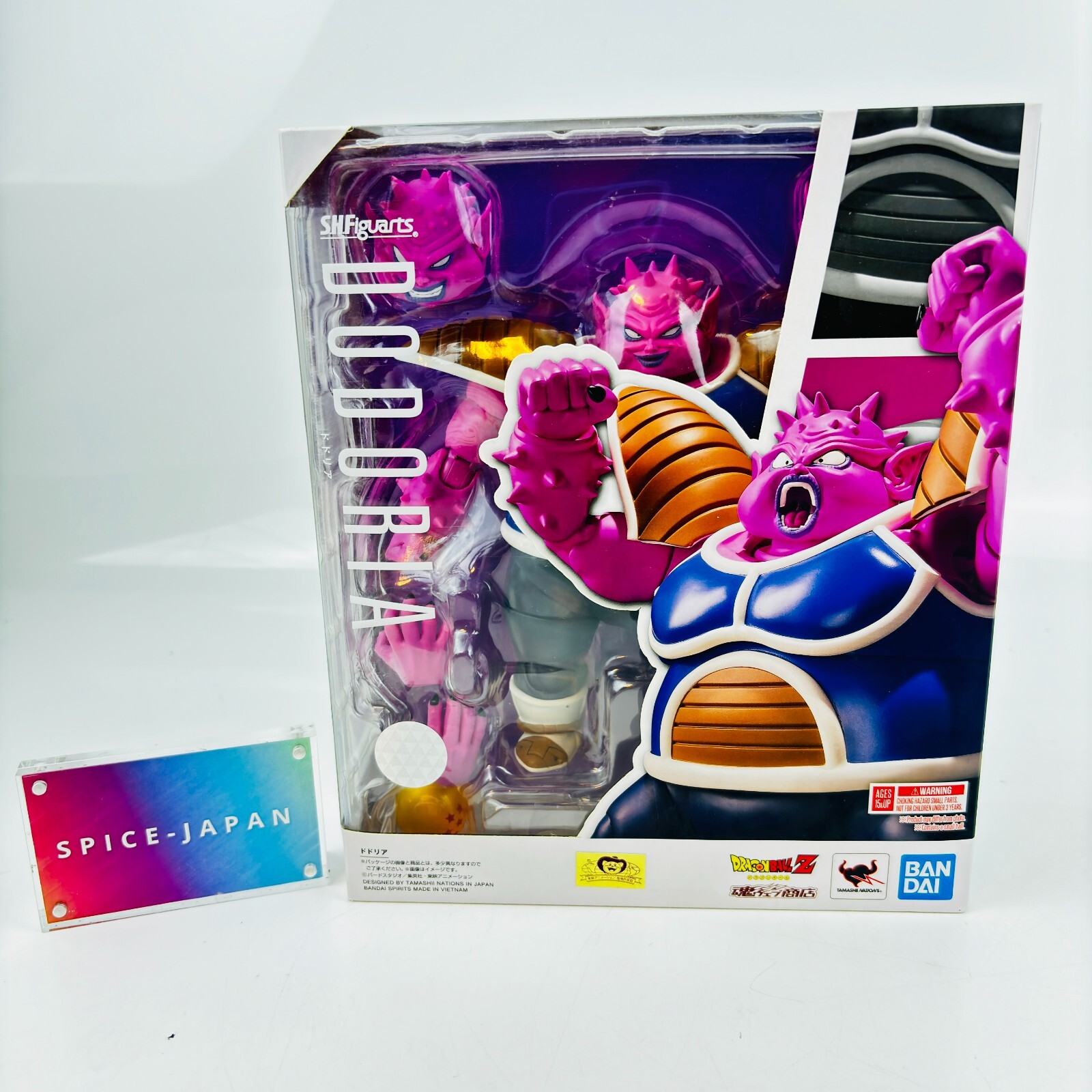 BANDAI - ドロン Figura de acción S.H.Figuarts Dragon Ball Z Dodoria BANDAI