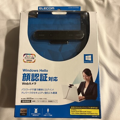 Facial Recognition Webcam, Windows Hello Full HD 1080P 30FPS, Streaming, Comp...