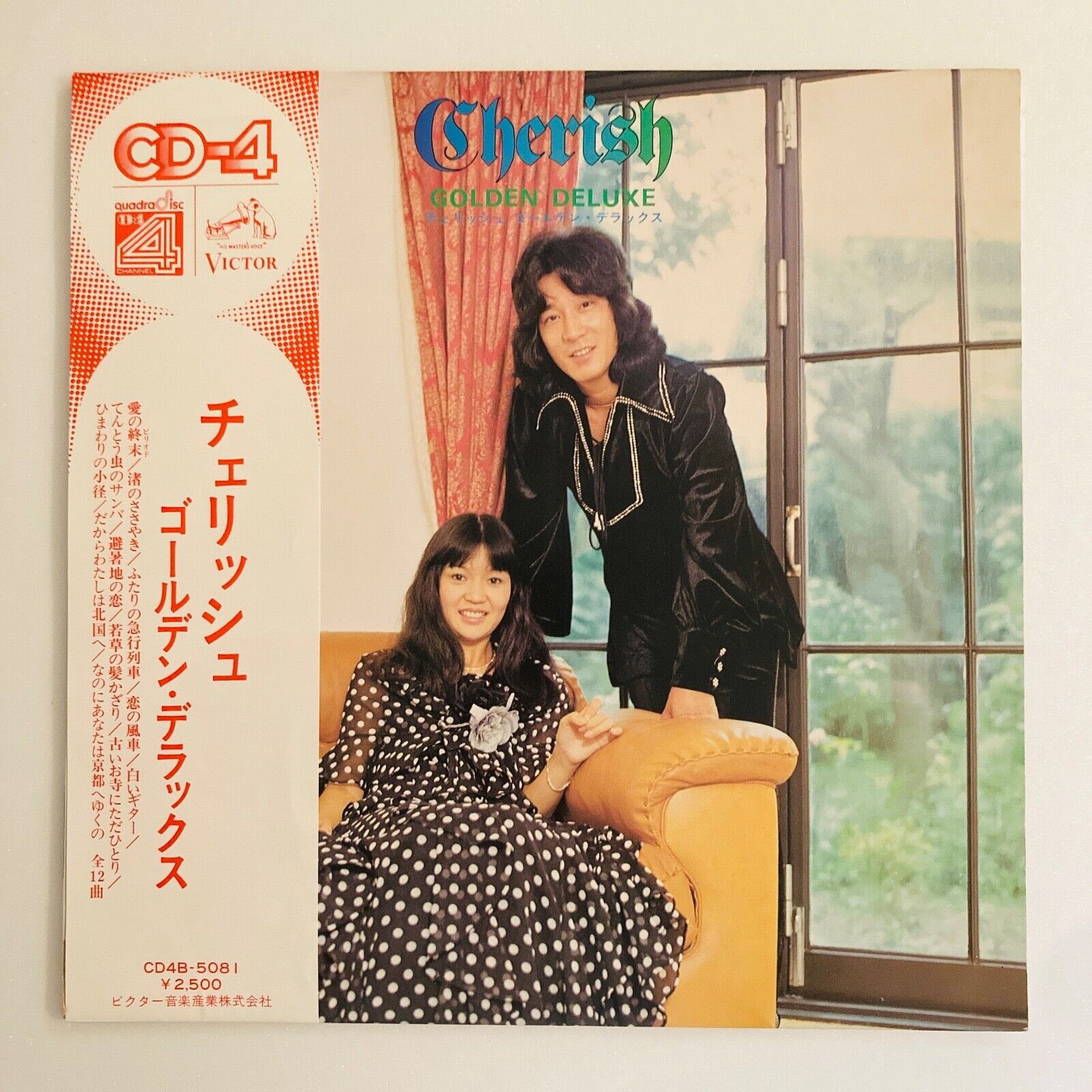 CHERISH GOLDEN DELUXE JAPAN CD-4 4CH QUADRADISC LP WITH OBI CHERISH GOLDEN DELUXE JAPAN CD-4 4CH QUADRADISC LP WITH OBI