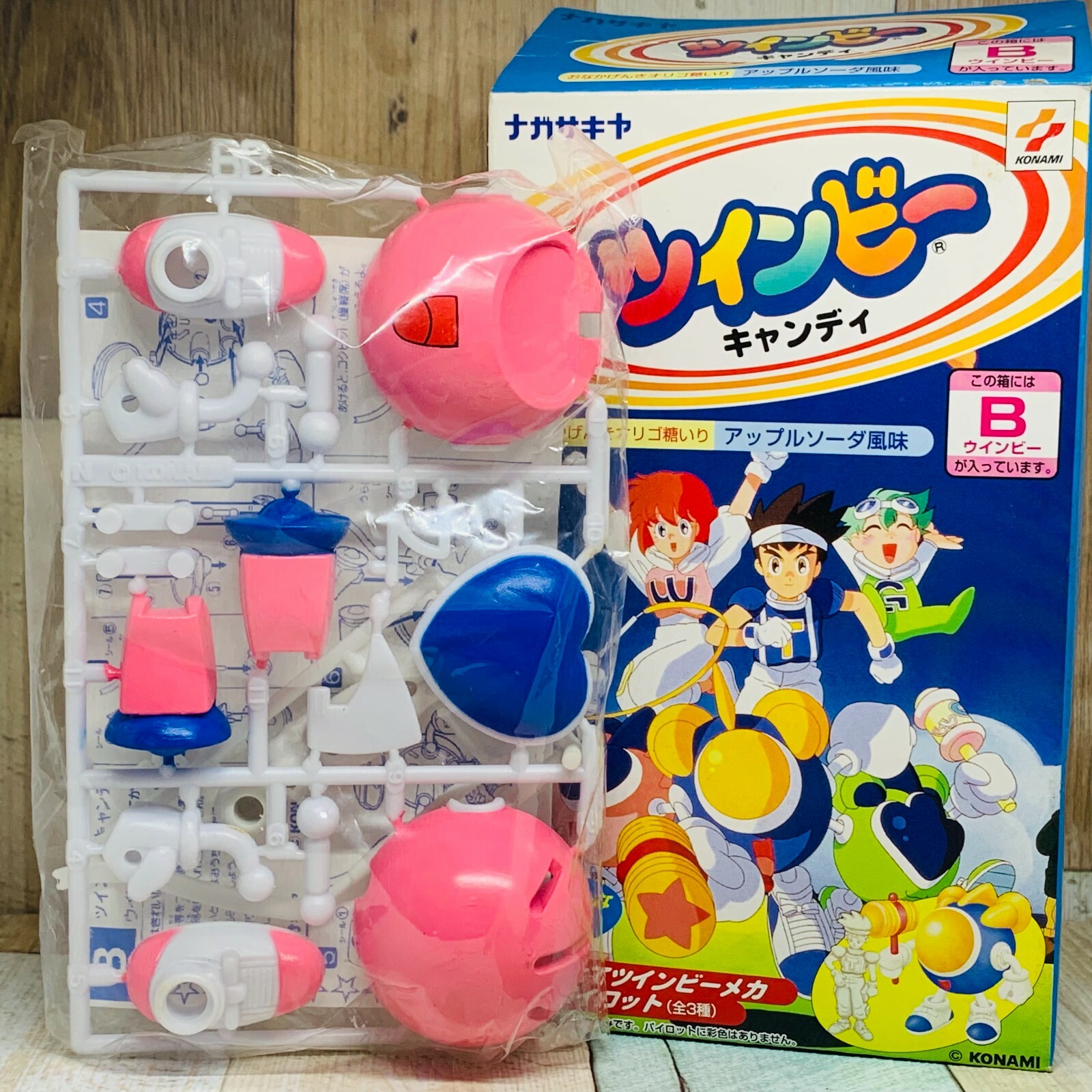Nagasakiya Konami Twinbee Candy Plastic Model with Box
