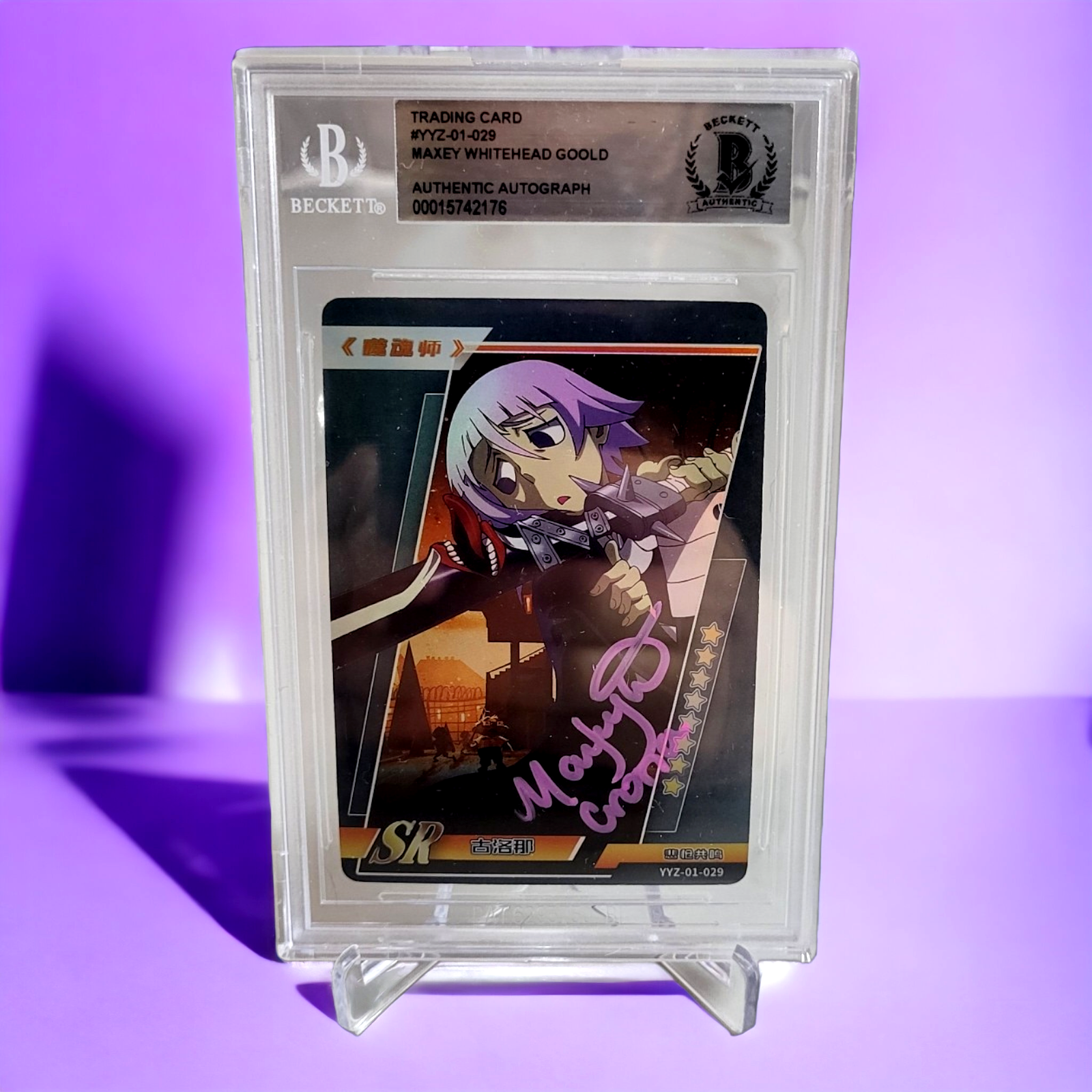 $_57.PNG?set_id=880000500F $_57.PNG?set_id=880000500F