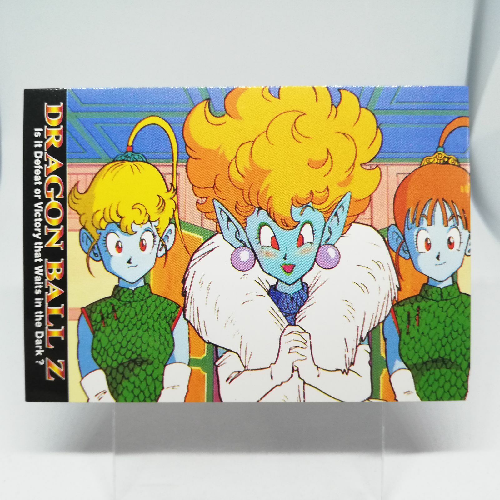 ST N-26 Snake Princess Dragon Ball Z Trading Card Shueisha
