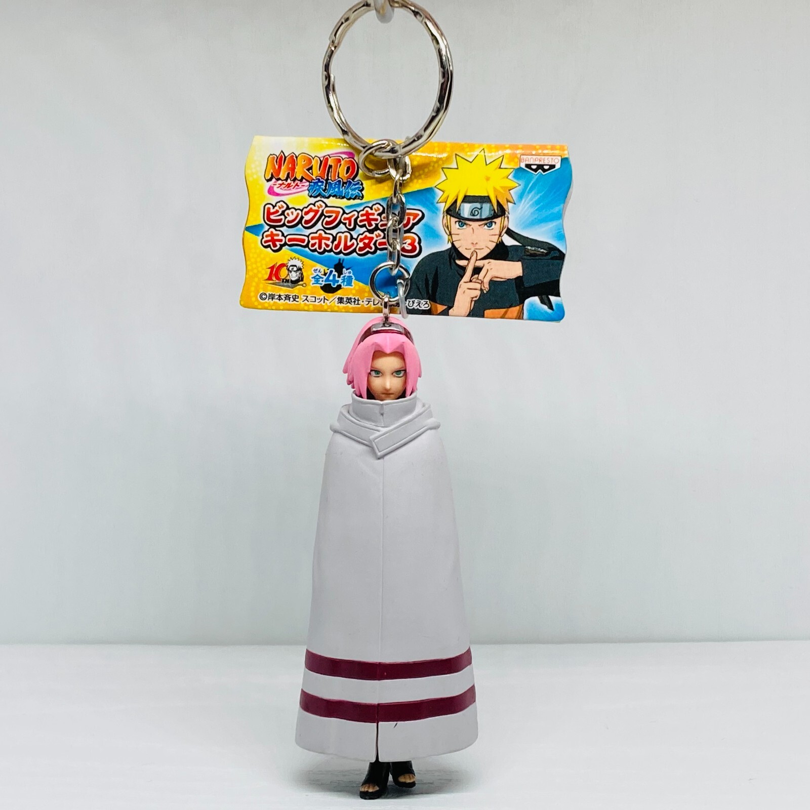 NARUTO ノベルティ Amazon.com: BANPRESTO - Naruto - Effectreme - Uzumaki Naruto