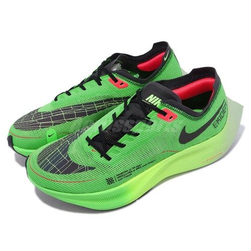 Nike ZoomX Vaporfly Next% 2 Ekiden Scream Green Black Men Running DZ4779-304