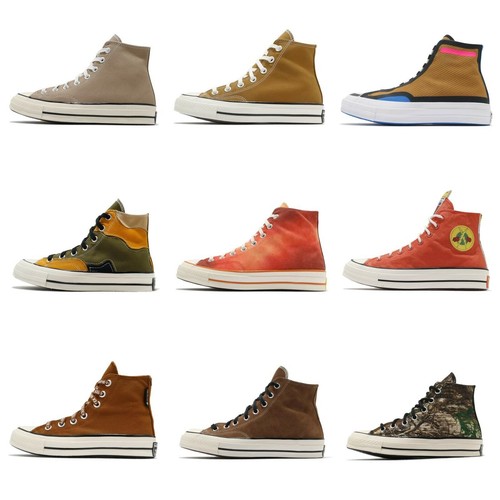 Converse Chuck High Hi 70 Коричневый Хаки Fall Earth Ground Мужчины Женщины Унисекс Выбор 1