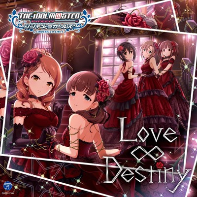 THE IDOLM@STER CINDERELLA GIRLS STARLIGHT MASTER 06 Love Destiny (US seller)