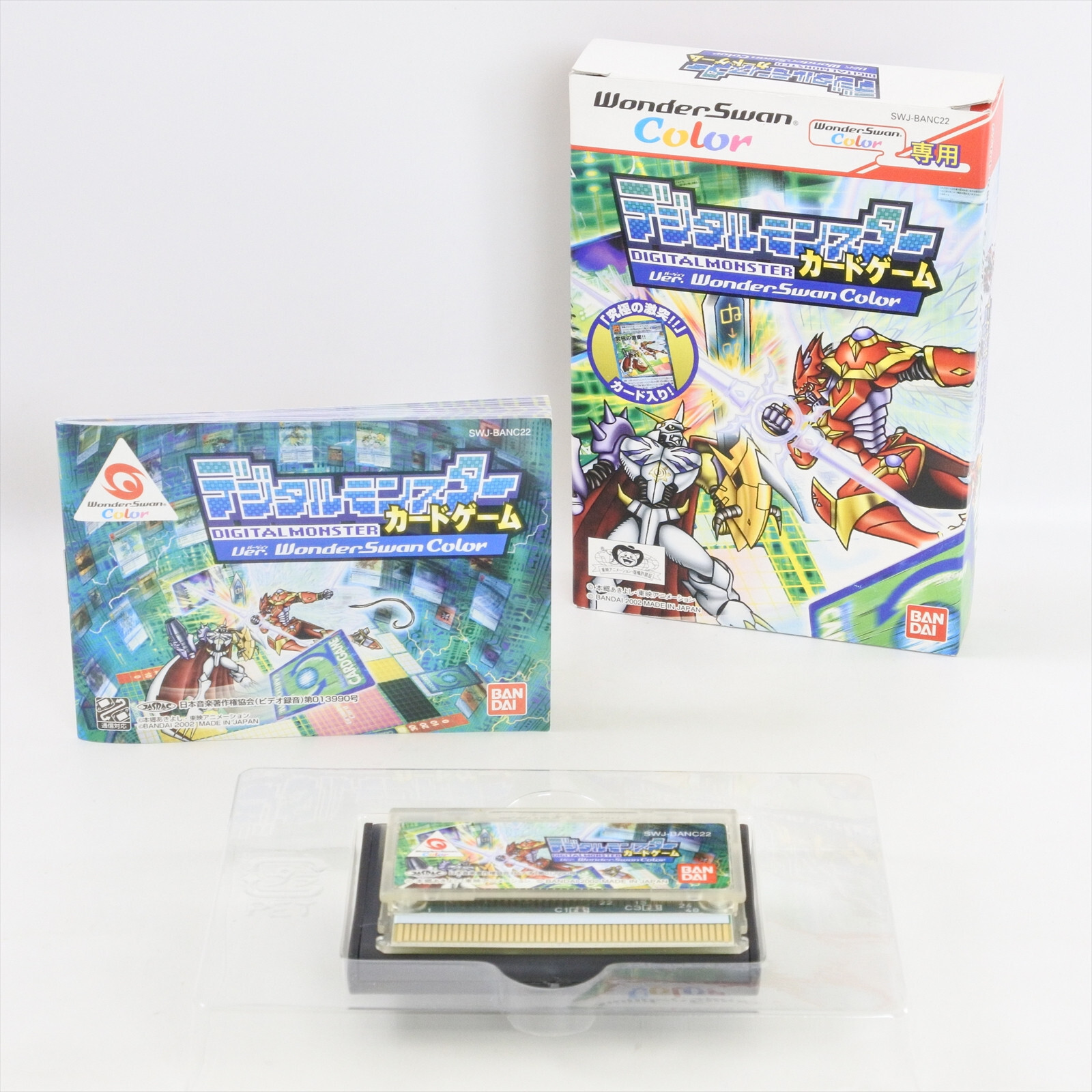 DIGITAL MONSTER CARD GAME Digimon WonderSwan Color 0645 ws