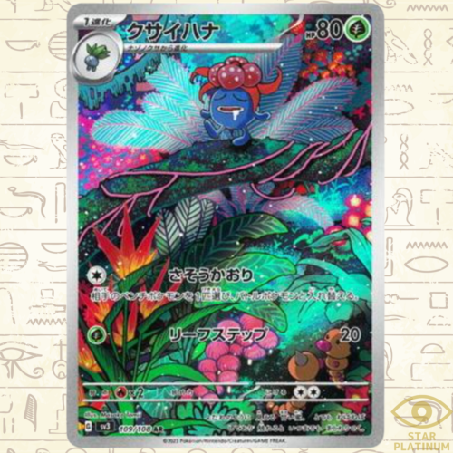 $_12.PNG?set_id=880000500F $_12.PNG?set_id=880000500F