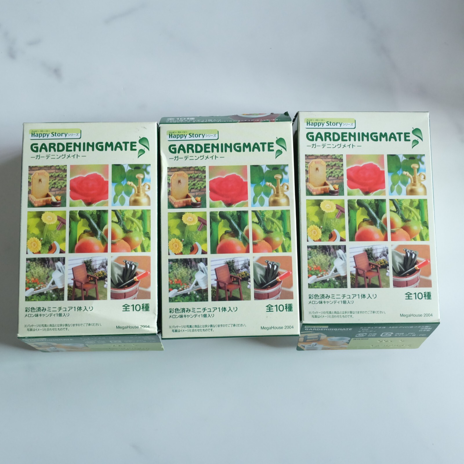 超激得，正規品 メガハウス ガーデニングメイト全10種類