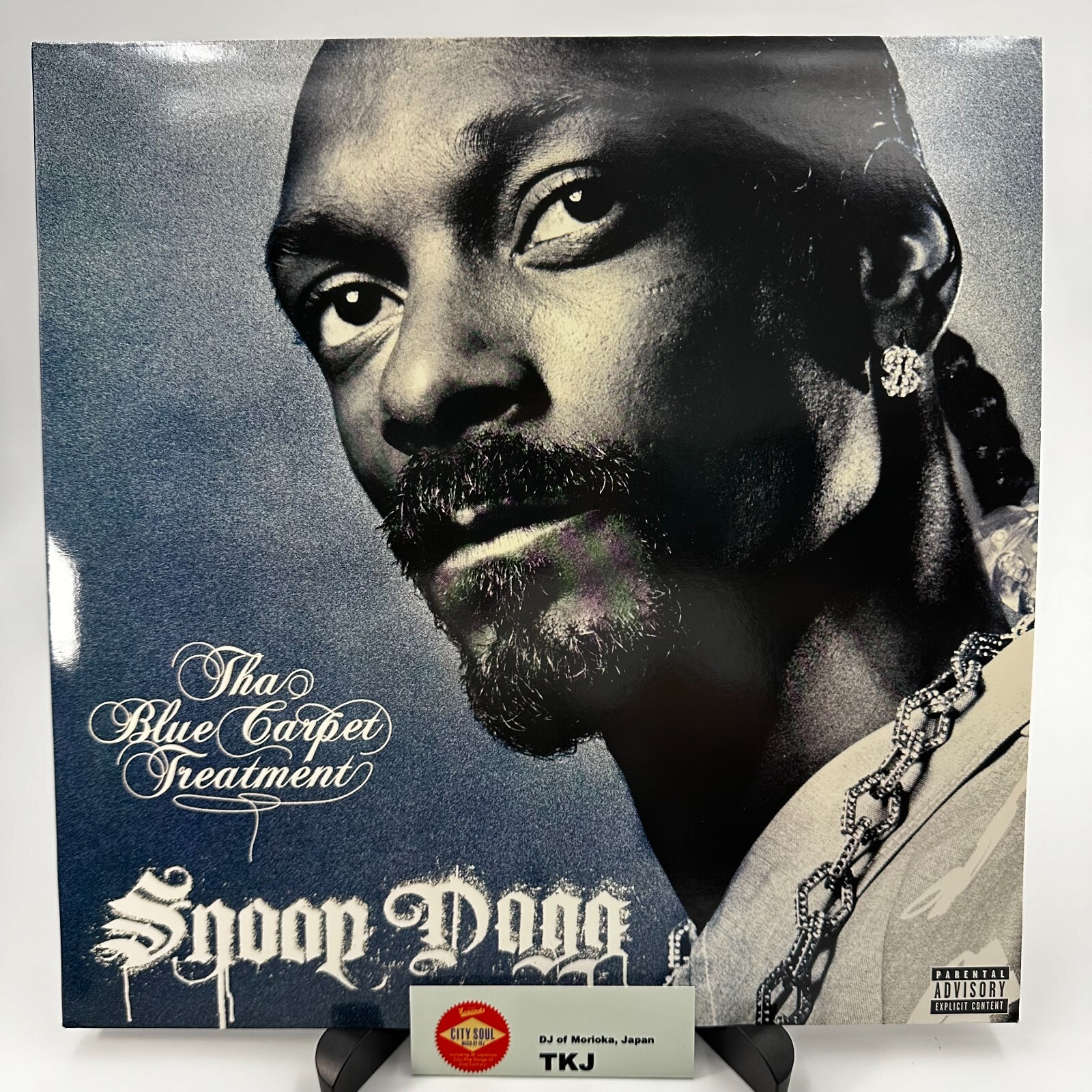 Great Condition] Snoop Dogg / Blue Carpet Treatment Original